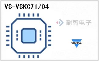 VS-VSKC71/04