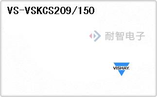 VS-VSKCS209/150