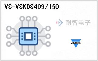 VS-VSKDS409/150