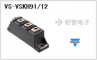 VS-VSKH91/12