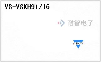VS-VSKH91/16