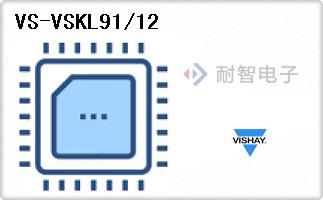 VS-VSKL91/12