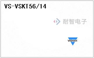 VS-VSKT56/14