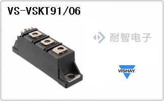 VS-VSKT91/06