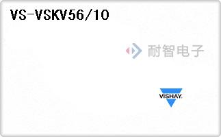 VS-VSKV56/10