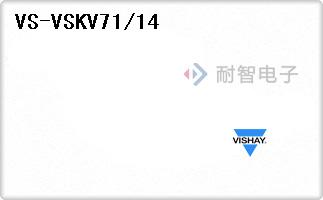 VS-VSKV71/14