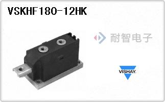 VSKHF180-12HK