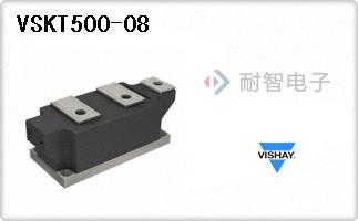 VSKT500-08