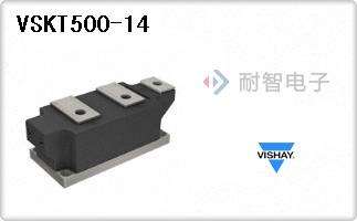 VSKT500-14