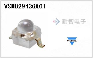 VSMB2943GX01