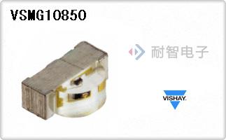 VSMG10850