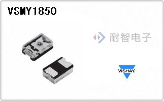 VSMY1850