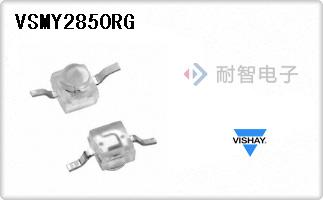 VSMY2850RG