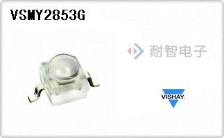 VSMY2853G
