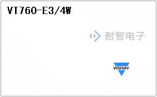 VT760-E3/4W