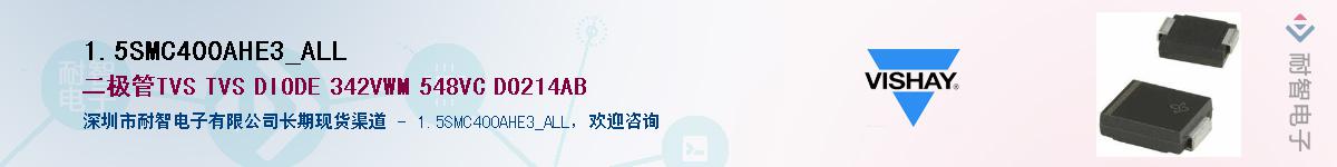 1.5SMC400AHE3_ALLӦ-ǵ