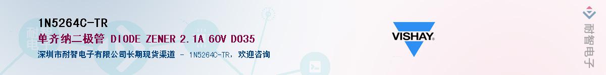 1N5264C-TR��Ӧ��-���ǵ���