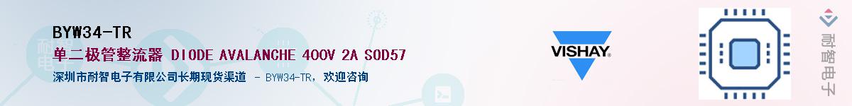 BYW34-TR��Ӧ��-���ǵ���