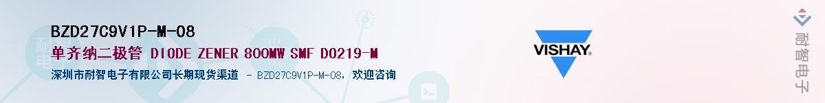 BZD27C9V1P-M-08Ӧ-ǵ