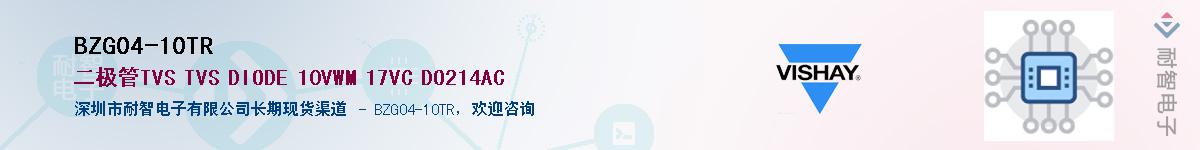 BZG04-10TRӦ-ǵ