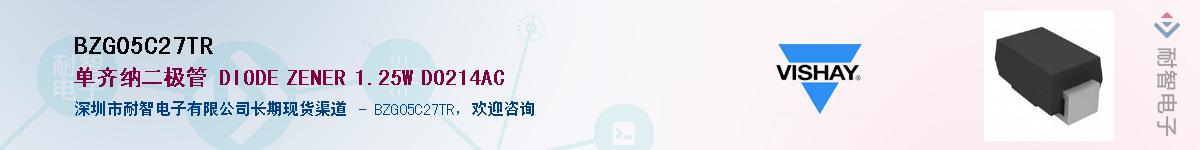 BZG05C27TR��Ӧ��-���ǵ���