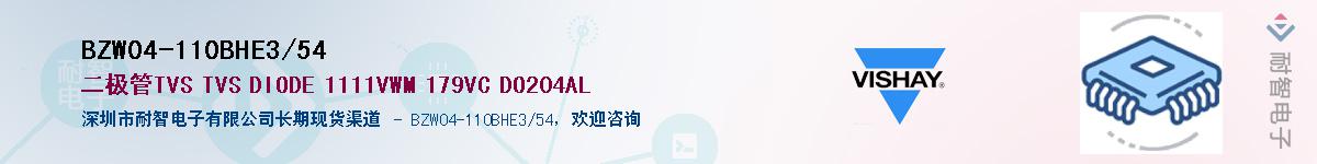 BZW04-110BHE3/54Ӧ-ǵ