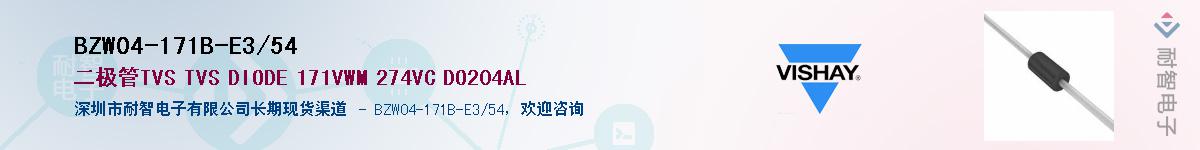 BZW04-171B-E3/54��Ӧ��-���ǵ���