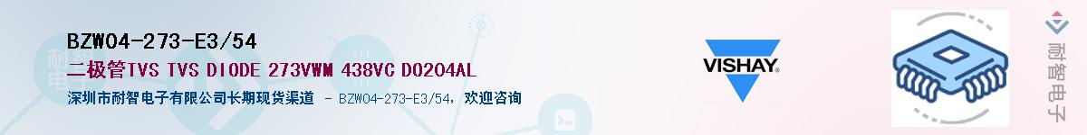 BZW04-273-E3/54Ӧ-ǵ