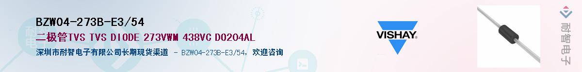 BZW04-273B-E3/54��Ӧ��-���ǵ���