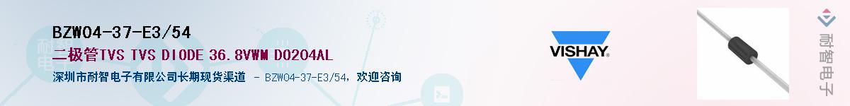 BZW04-37-E3/54Ӧ-ǵ