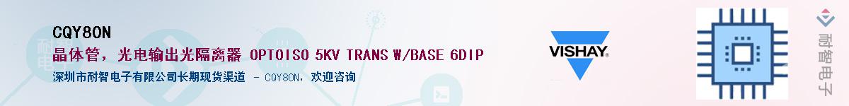 CQY80NӦ-ǵ