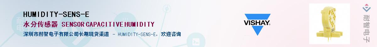 HUMIDITY-SENS-E��Ӧ��-���ǵ���