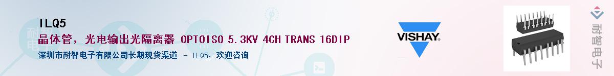 ILQ5Ӧ-ǵ