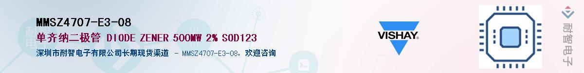 MMSZ4707-E3-08��Ӧ��-���ǵ���