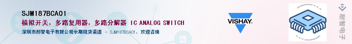 SJM187BCA01Ӧ-ǵ