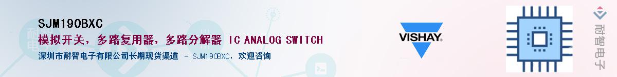 SJM190BXCӦ-ǵ