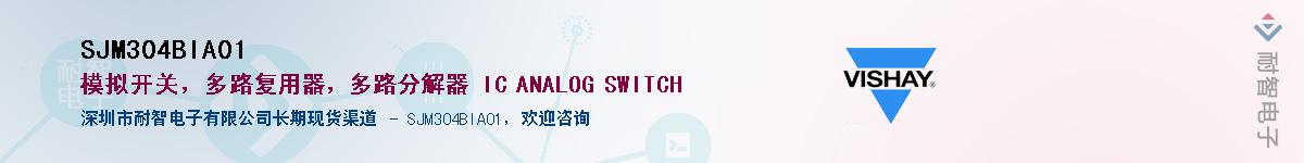 SJM304BIA01Ӧ-ǵ