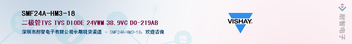 SMF24A-HM3-18Ӧ-ǵ
