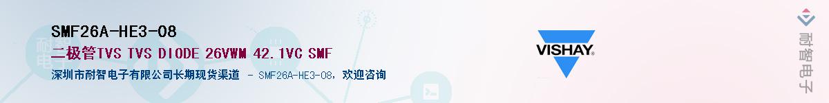 SMF26A-HE3-08Ӧ-ǵ