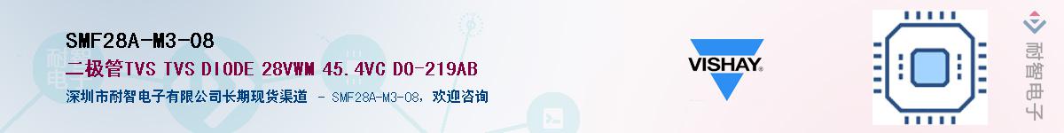 SMF28A-M3-08Ӧ-ǵ