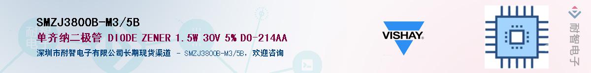 SMZJ3800B-M3/5BӦ-ǵ