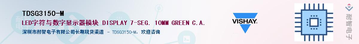TDSG3150-MӦ-ǵ