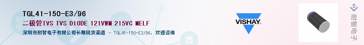 TGL41-150-E3/96Ӧ-ǵ