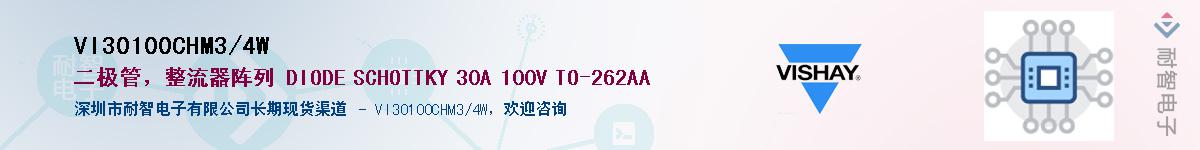 VI30100CHM3/4WӦ-ǵ