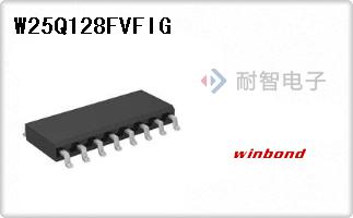 W25Q128FVFIG