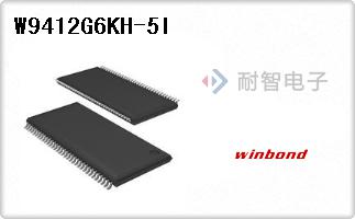 W9412G6KH-5I