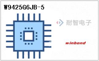 W9425G6JB-5