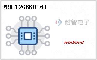 W9812G6KH-6I