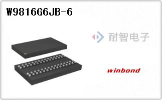 W9816G6JB-6