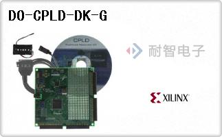 DO-CPLD-DK-G